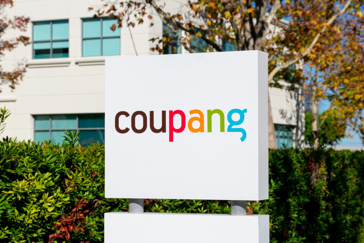 בהיקף 1.1 מיליארד דולר: הקמעונאית הקוריאנית תפצה משתמשים