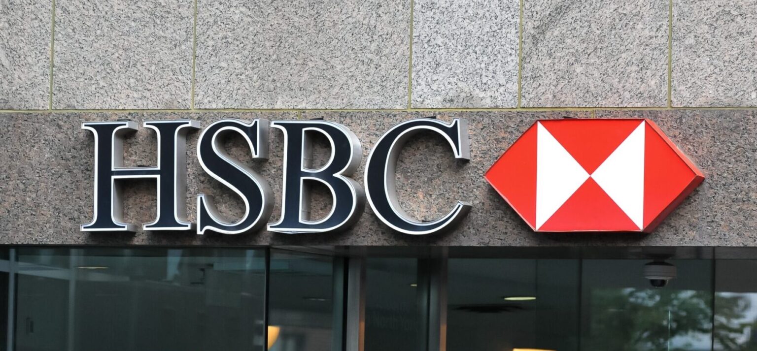 מהפכה בבנקאות? HSBC חתם על הסכם עם חברת AI מובילה