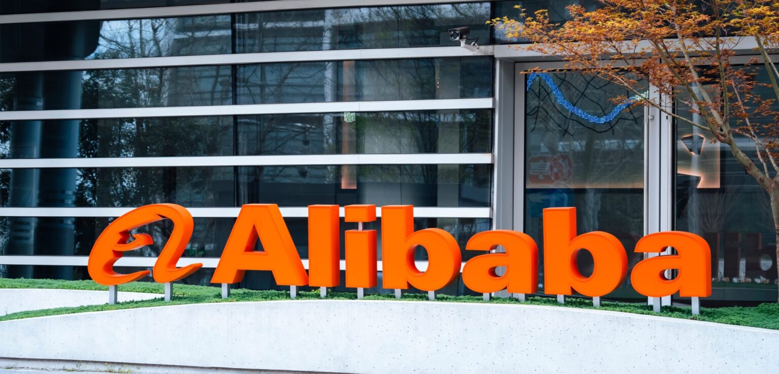 עליבאבא משיקה כלי AI חדש לעסקים