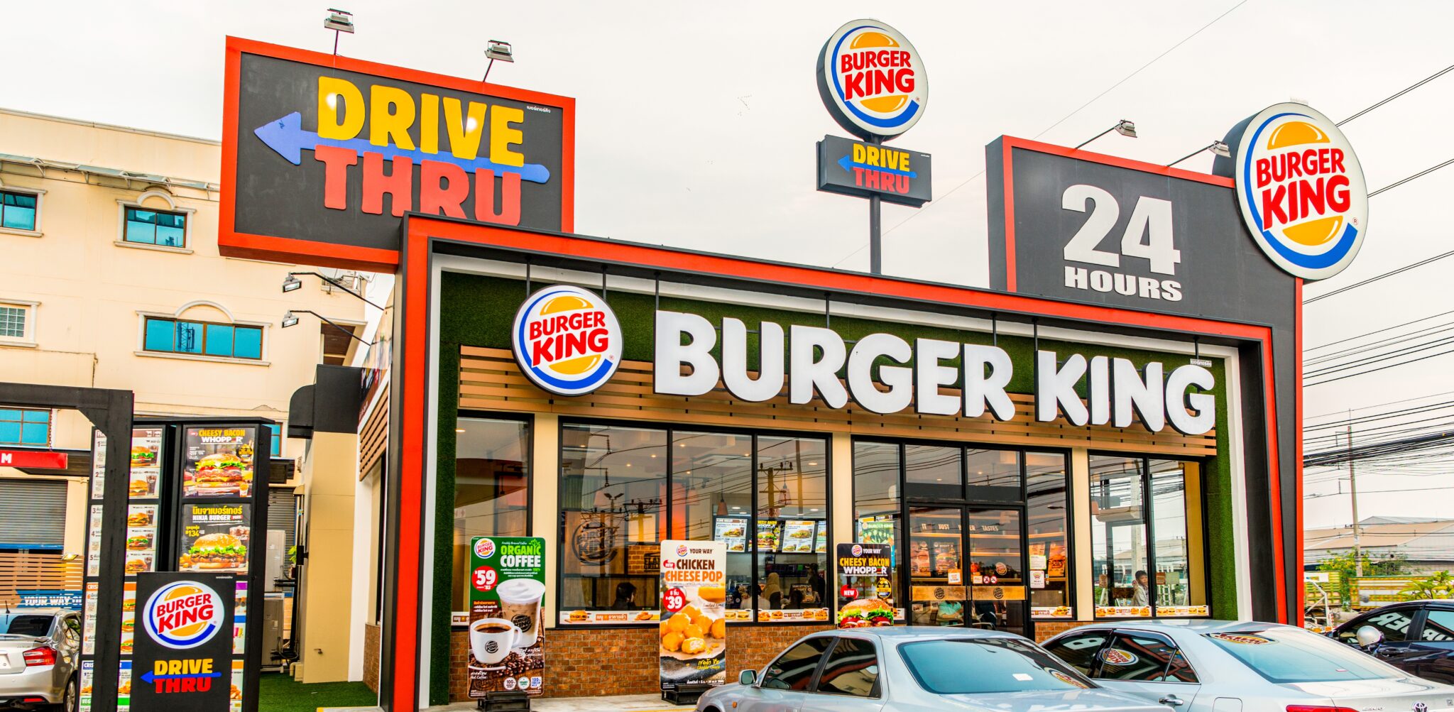 ברגר קינג | צילום: שאטרסטוק