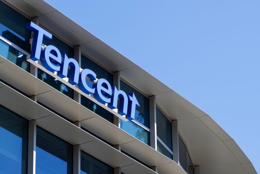 חברת ההחזקות הסינית Tencent | צילום: שאטרסטוק