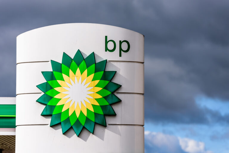 חברת האנרגיה BP מציגה תוצאות שיא לרבעון השני – ברקע ביקורת מוושינגטון