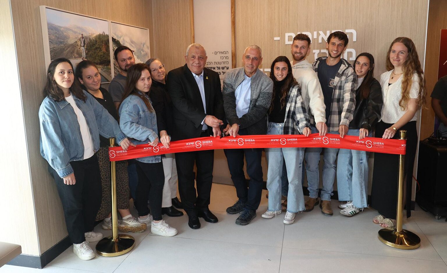 זרוע ARC של המרכז הרפואי שיבא: חטיבת חדשנות במרכז הלב