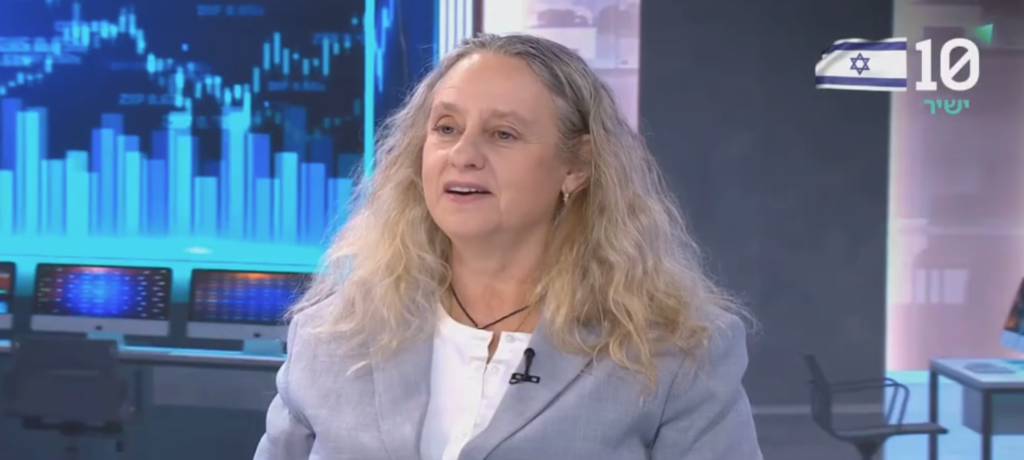 עו"ד טלי ירון אלדר, לשעבר נציבת מס הכנסה