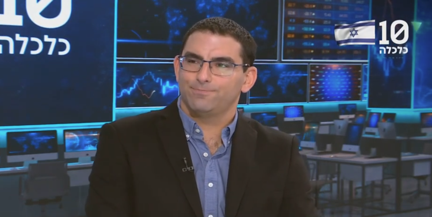 האם הבינה המלאכותית תכחיד את תחום החשבונאות?