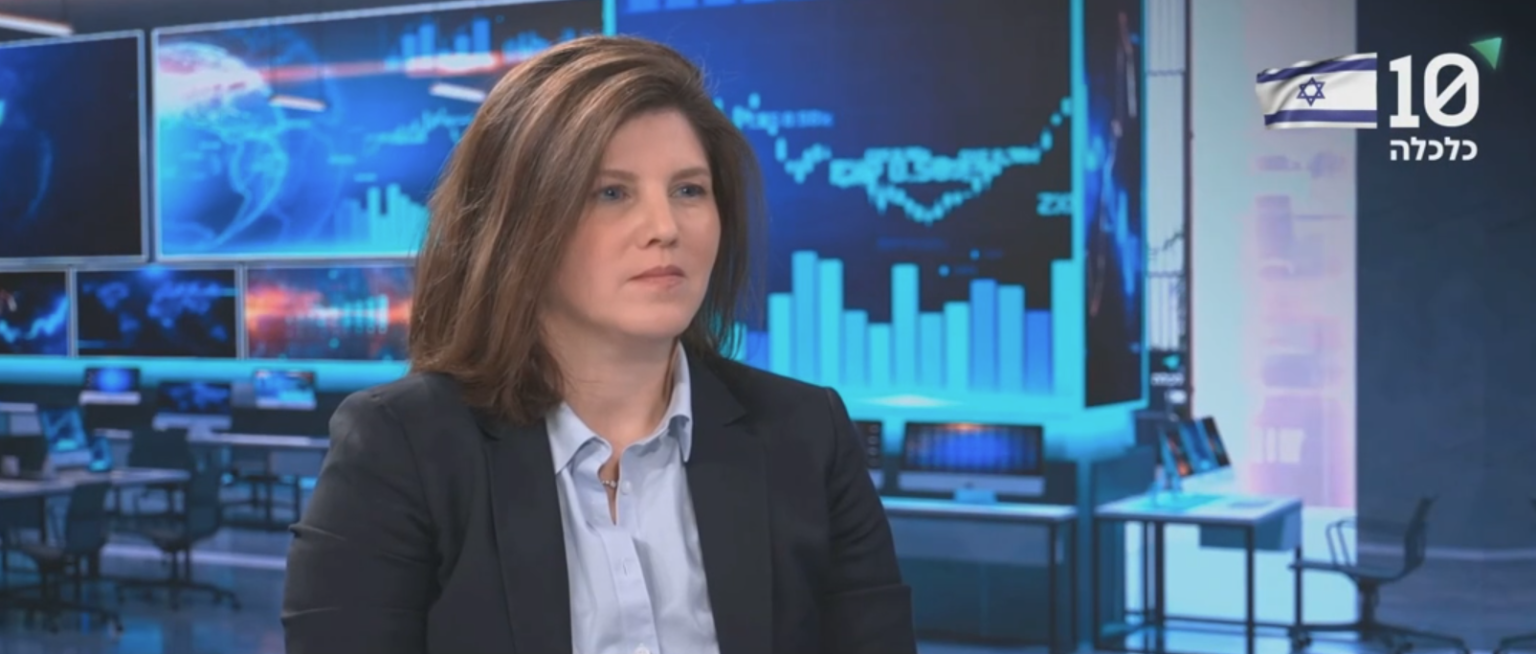 דוח האוצר: התאוששות משמעותית בהשקעות הזרות בישראל