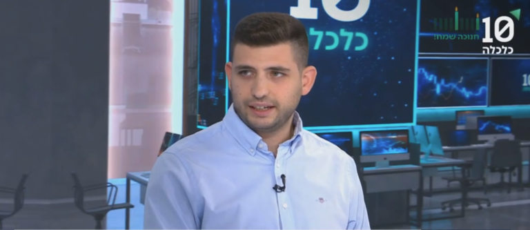 המומחים שלנו חזו: מניית VisionWave זינקה בעקבות המיזוג