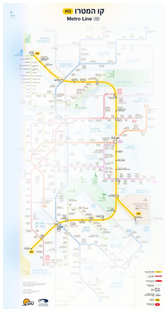 קו המטרו המתוכנן. באדיבות משרד התחבורה