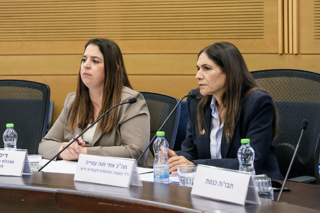 חוה אתי עטייה, יו"ר הוועדה המיוחדת לעובדים הזרים | צילום: נועם מושקוביץ, דוברות הכנסת
