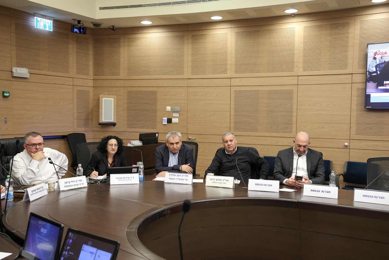 ועדת הכלכלה: כל רשות מקומית בחבל תקומה תקבל 15 מיליון שקל