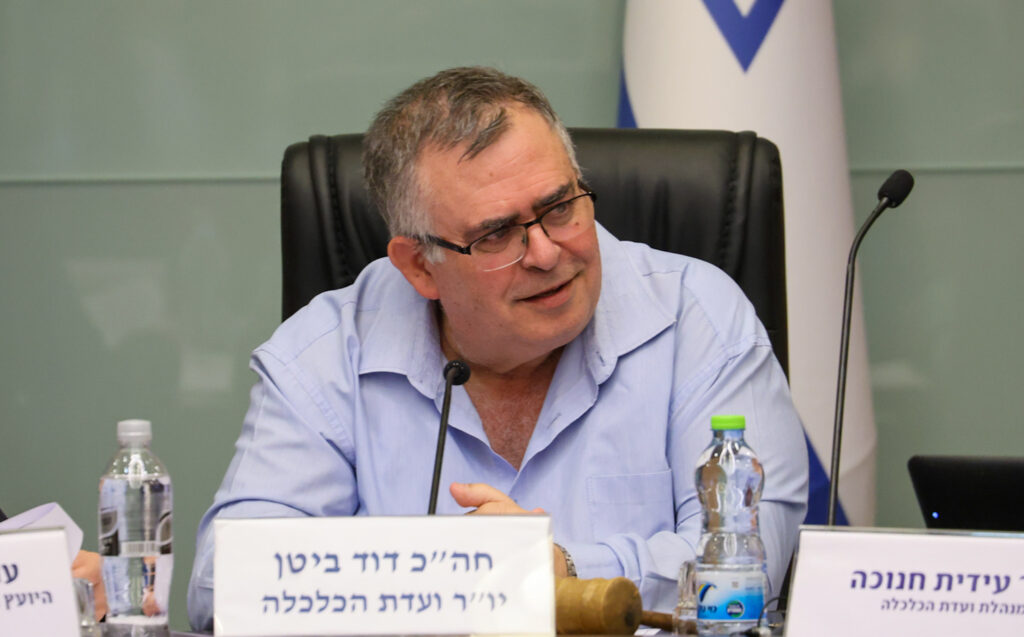 ח"כ דוד ביטן, יו"ר ועדת הכלכלה של הכנסת | צילום: דוברות הכנסת, דני שם טוב