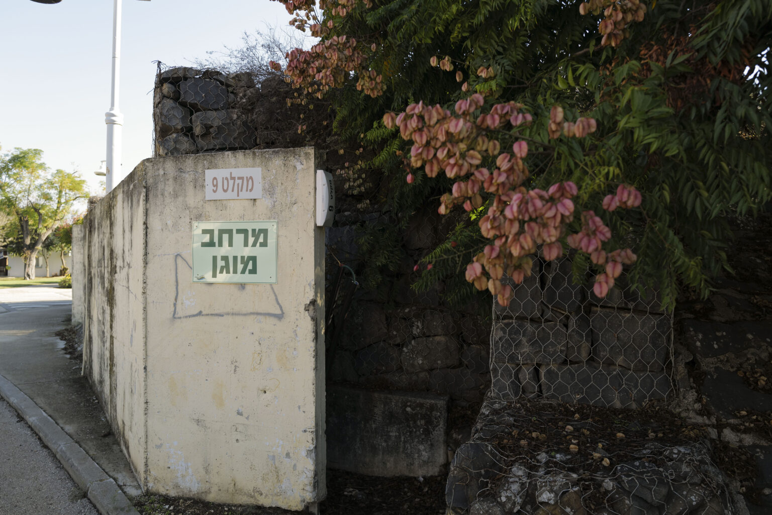 חבל הצלה לאזרח: מפת ההטבות והעדכונים לשעת חירום