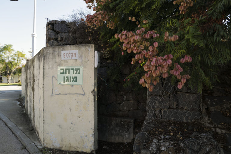 חבל הצלה לאזרח: מפת ההטבות והעדכונים לשעת חירום