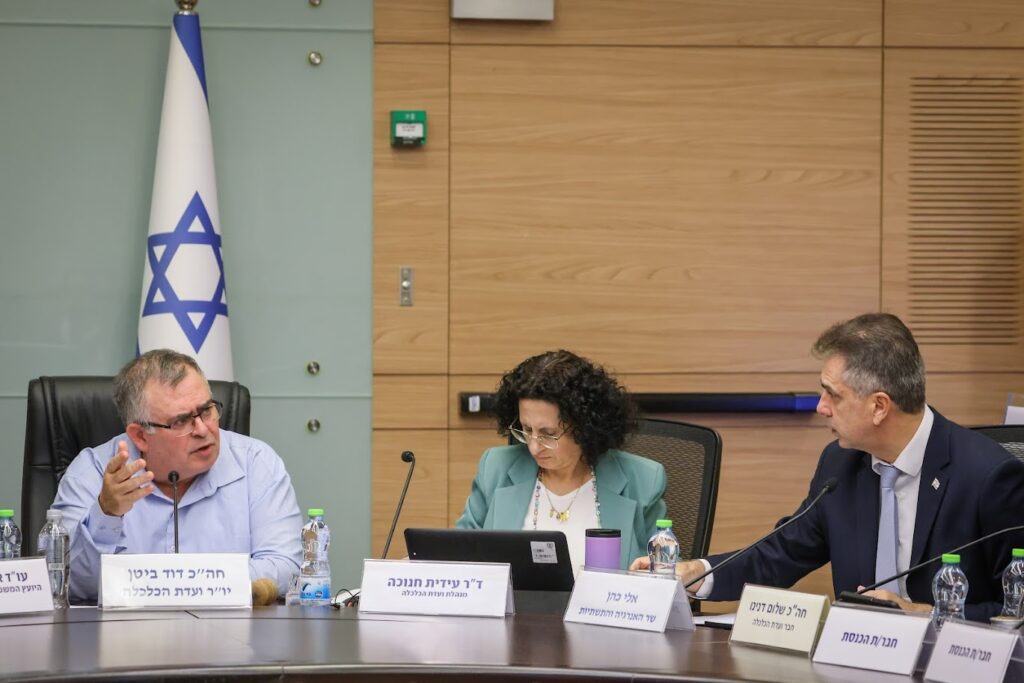 הדיון בוועדת הכלכלה. צילום: דוברות הכנסת, נועם מושקוביץ