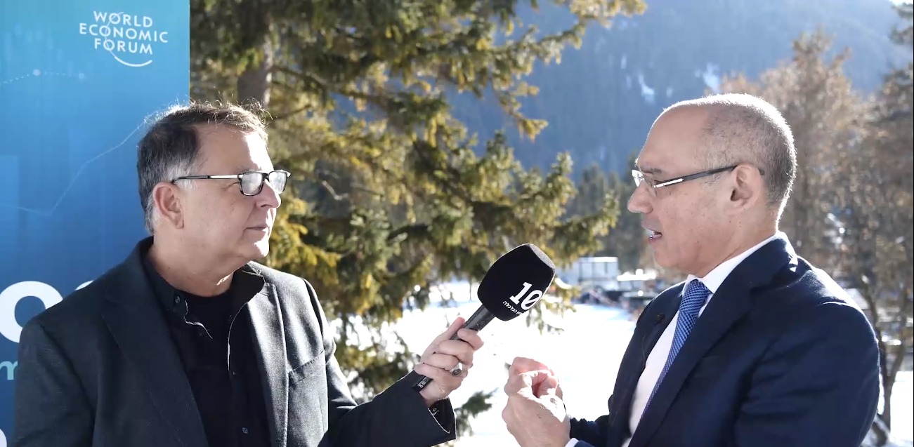 פרופ' אמיר ירון: "הסנטימנט לישראל השתפר השנה וזה משתקף בנתונים הכלכליים"