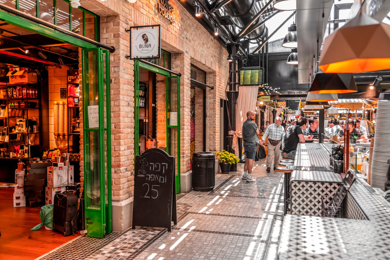 מדד המחירים האחרון לשנת 2025: מה יקרה לאינפלציה?