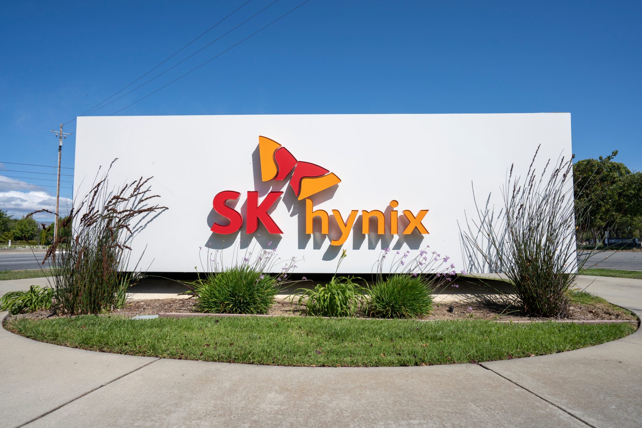 יצרנית השבבים המוליכים למחצה SK Hynix | צילום: שאטרסטוק