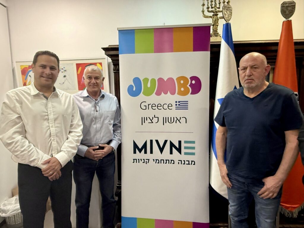 הראל ויזל, עוזי לוי ורז קינסטליך. צילום: יח"צ