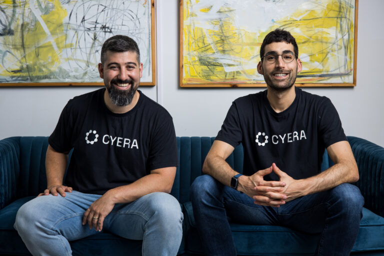 Cyera השלימה סבב גיוס – שמזניק את שוויה ל-9 מיליארד דולר