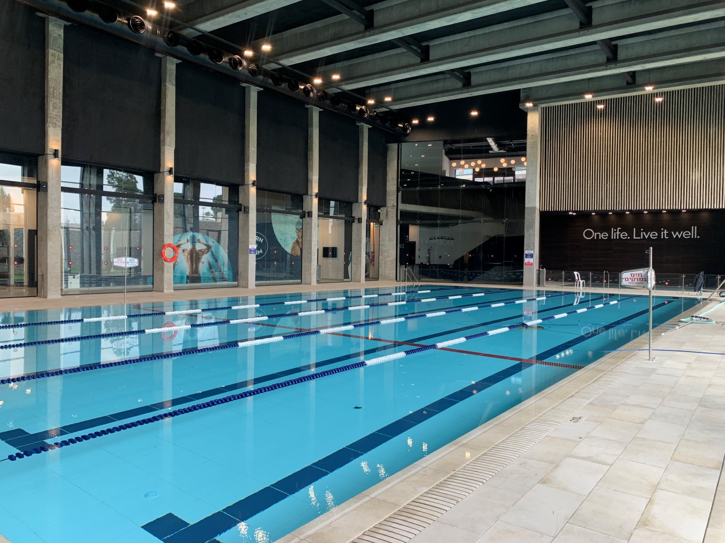 מועדון הולמס פלייס פמילי במבשרת | צילום: מרי יעקובסון