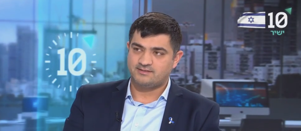 מנכ"ל משרד התיירות, מיכאל יצחקוב