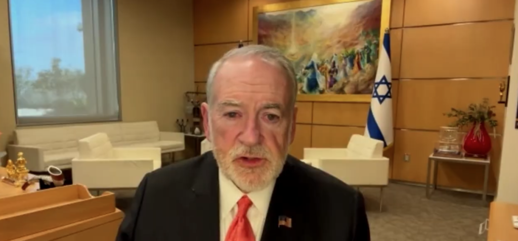מייק האקבי, שגריר ארה"ב בישראל