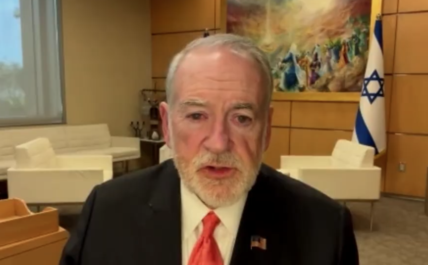 שגריר ארה"ב בישראל: "בלב הסכמי אברהם עומדת פעילות כלכלית" 