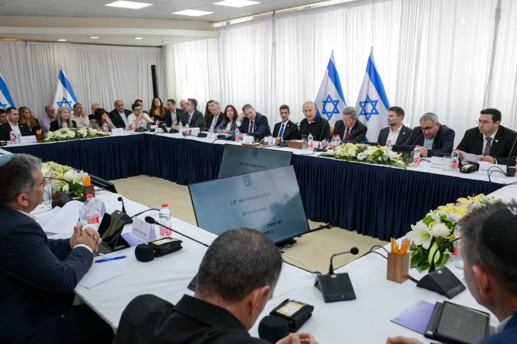ישיבת הממשלה. צילום: מעיין טואף/ לע״מ