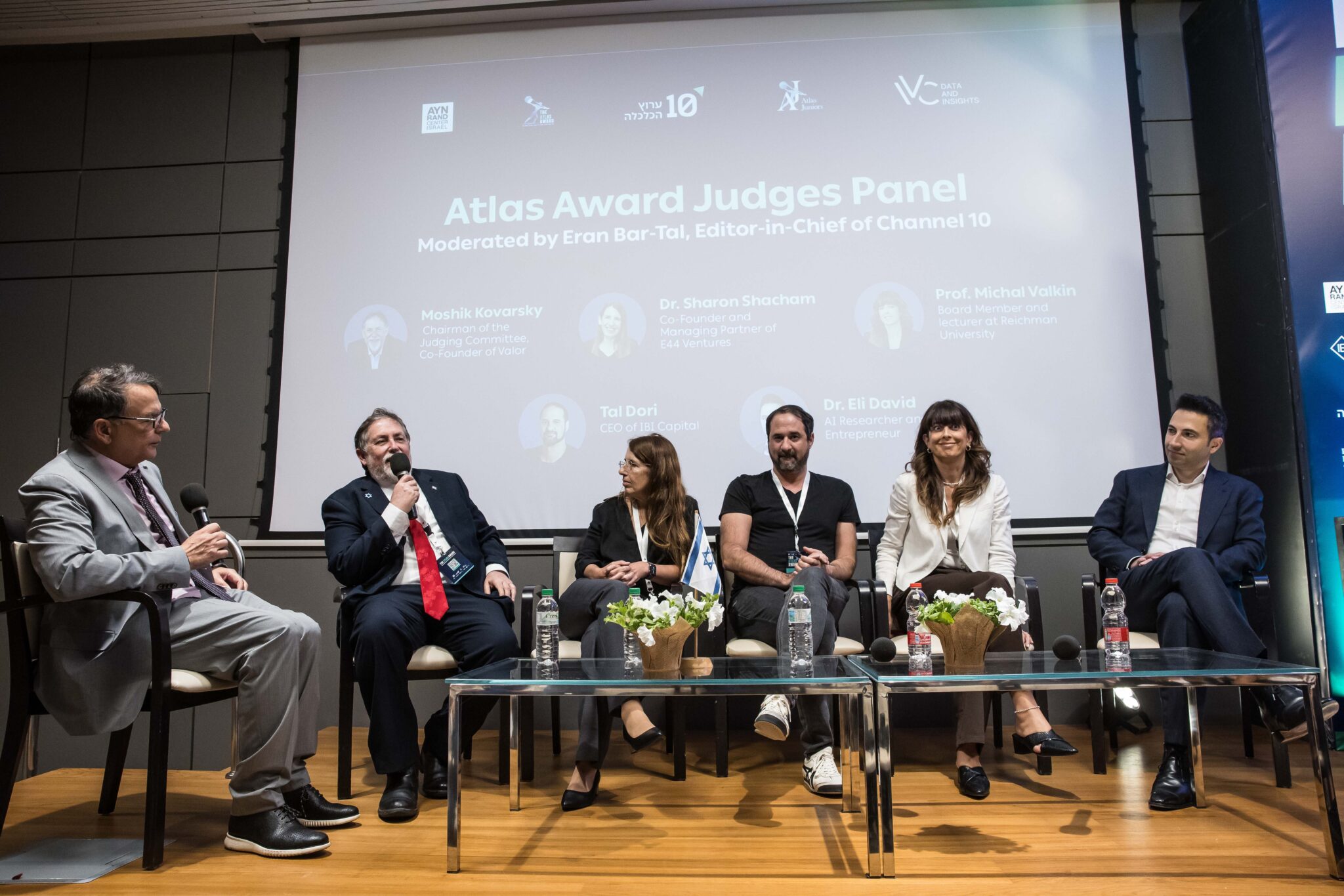 פרס אטלס 2026 יוצא לדרך: חגיגה של חדשנות ישראלית - ערוץ 10 - ערוץ הכלכלה של ישראל
