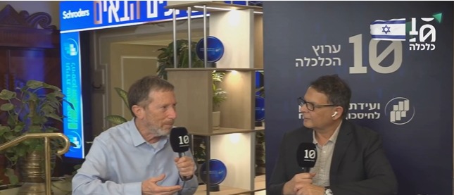 פרופ' אבי שמחון: "אחרי שנים קשות, ב-2026 נצמח בסביבות 5%"