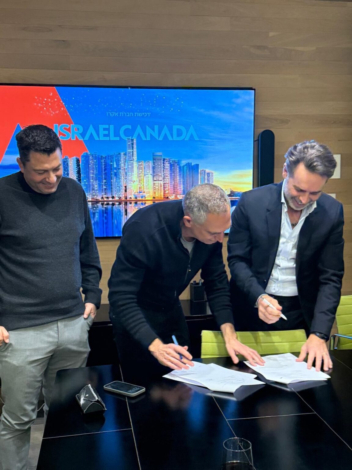 מהפך בתחום הנדל"ן: הושלם מיזוג ישראל קנדה ואקרו