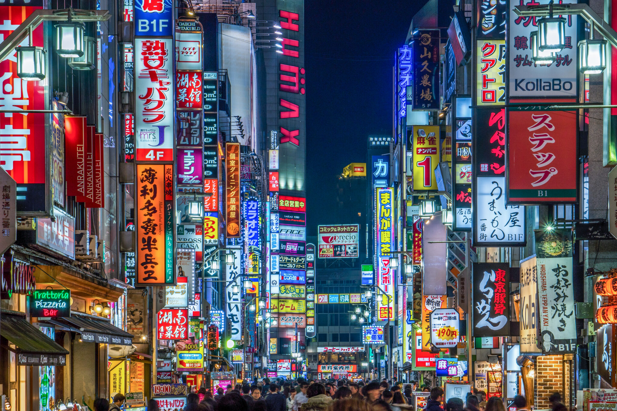 טוקיו, יפן | צילום: שאטרסטוק