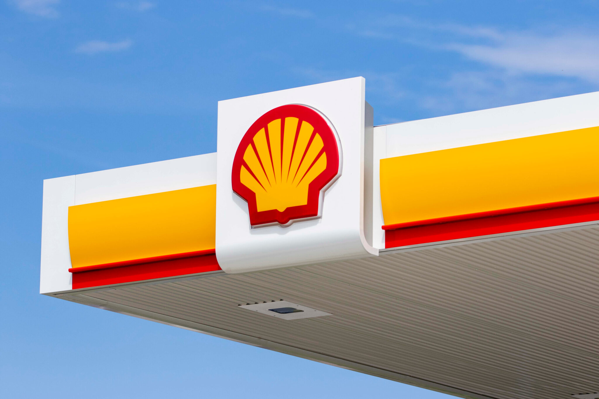 ענקית הנפט הבריטית Shell | צילום: שאטרסטוק