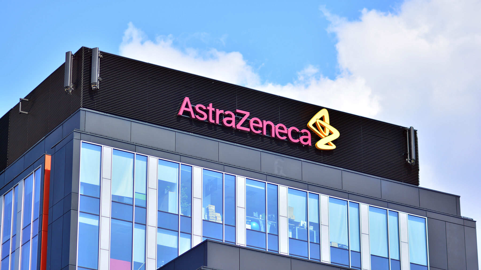 ענקית התרופות אסטרהזניקה | צילום: שאטרסטוק