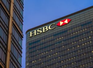 בנק HSBC | צילום: שאטרסטוק