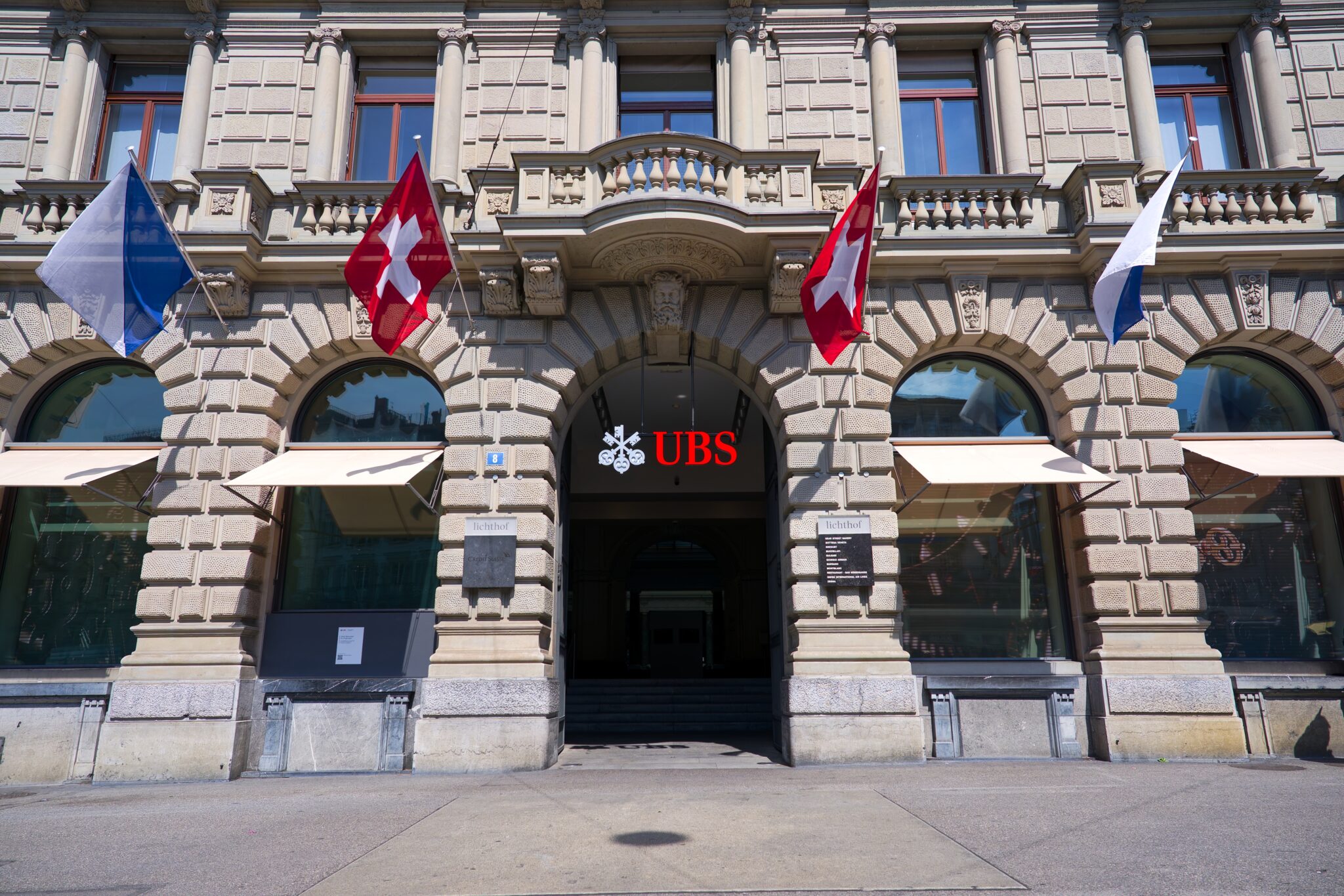 ענקית הבנקאות השוויצרית UBS | צילום: שאטרסטוק