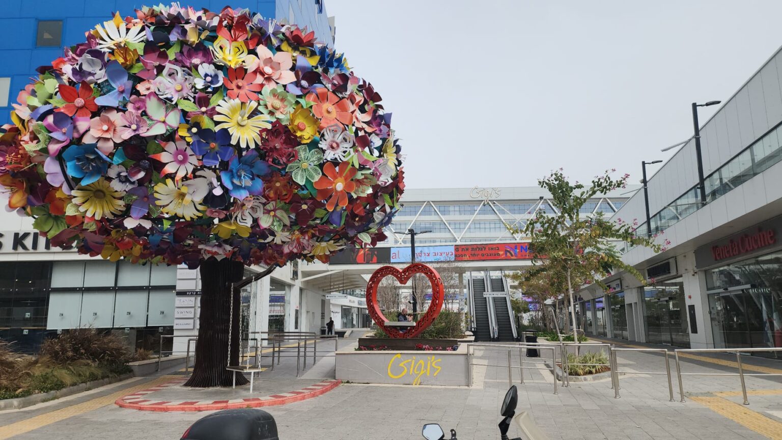 חמת רוכשת 1,800 מ"ר במתחם גיגיס בראשל"צ תמורת 30 מיליון שקל