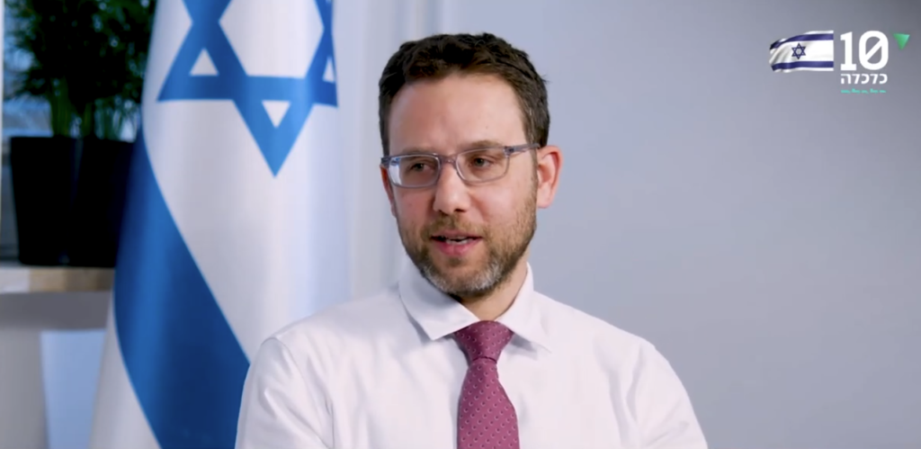 הכלכלן הראשי במשרד האוצר, ד"ר שמואל אברמזון