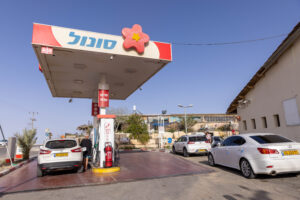 תחנת דלק סונול | צילום: יוסי אלוני, פלאש 90
