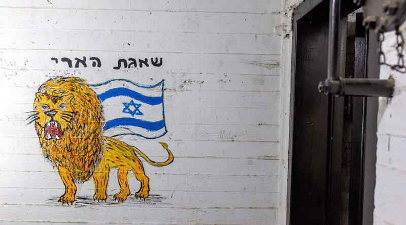 קק"ל תעביר מיליוני שקלים לערים שנפגעו בעקבות מבצע "שאגת הארי"