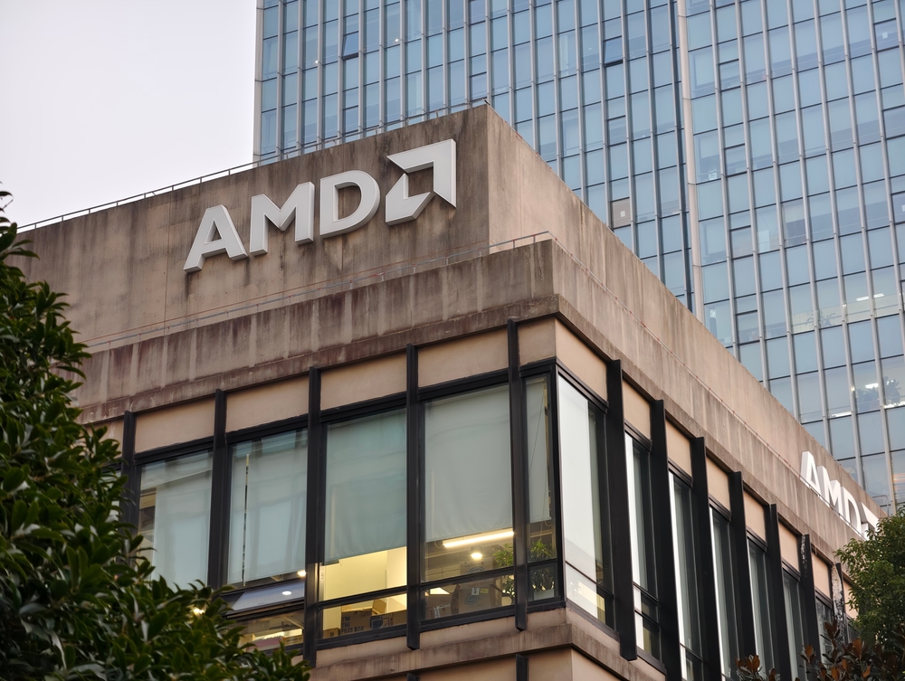 יצרנית השבבים AMD | צילום: שאטרסטוק