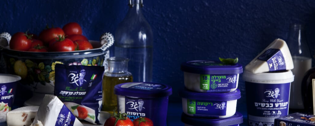 הממונה על התחרות אישרה: מחלבות גד ומשק ויילר יתמזגו