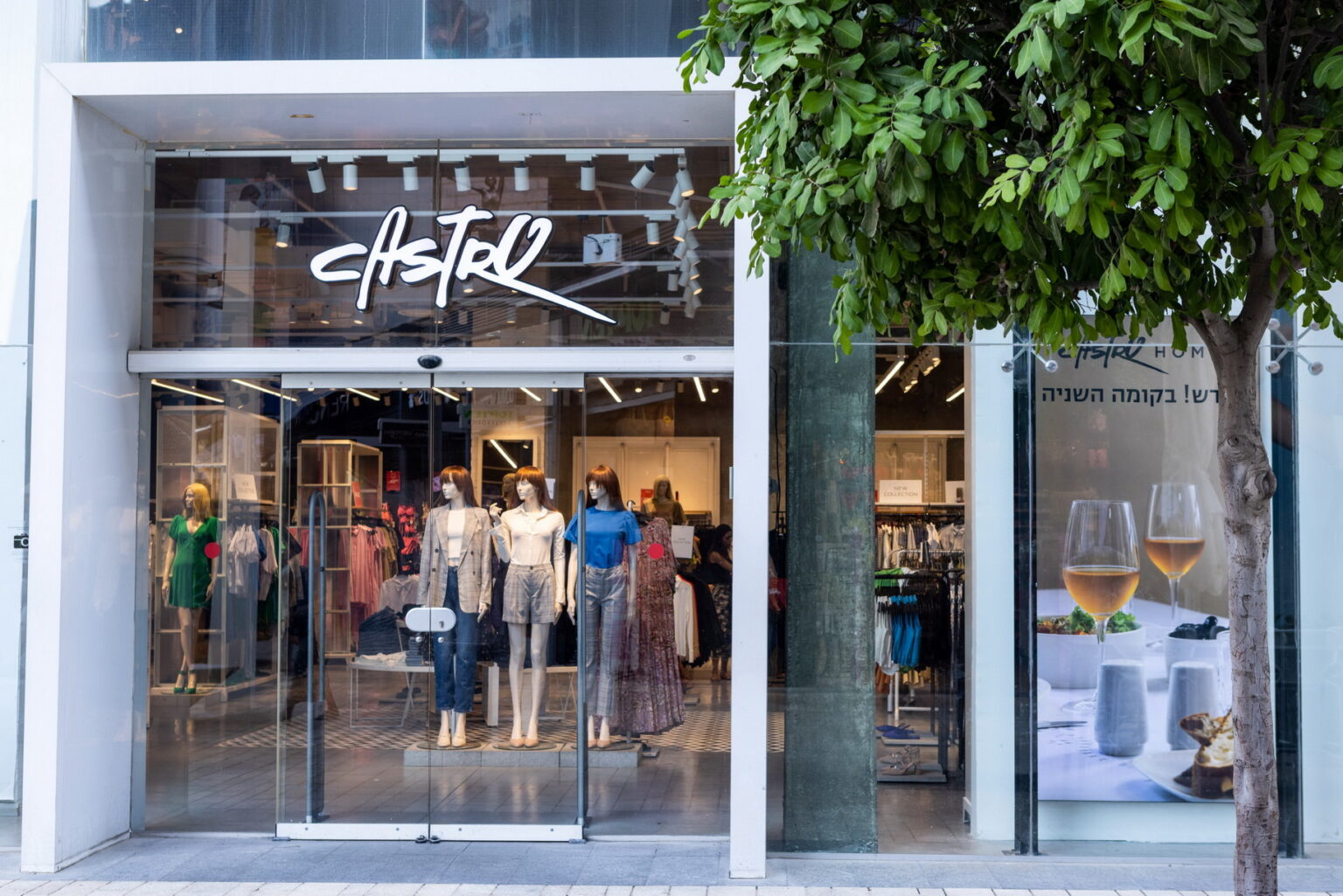 קסטרו-הודיס: הרווח הנקי ירד לכ-64 מיליון שקל בשל החורף החם