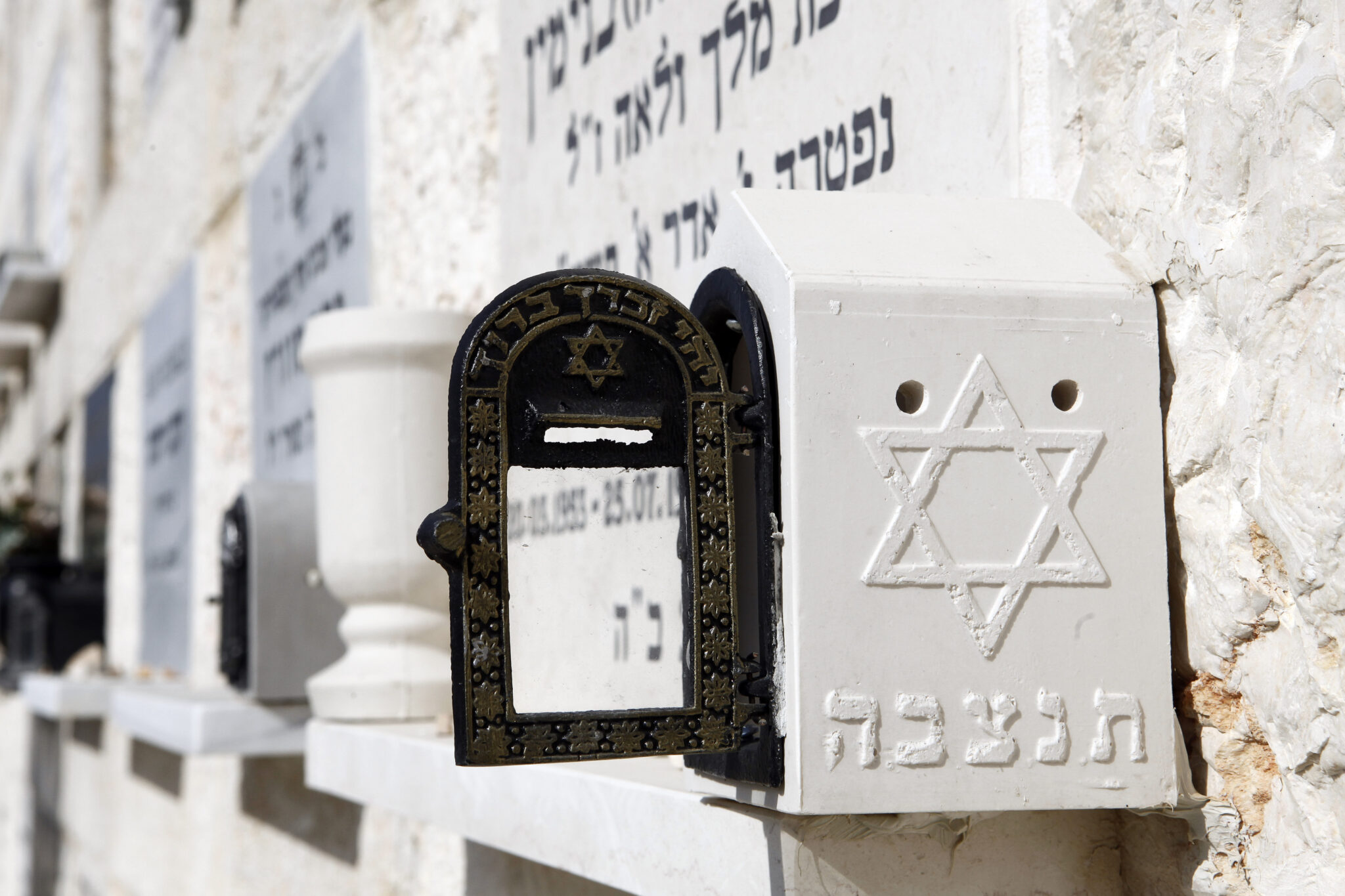 בית קברות | צילום: אורי לנץ, פלאש 90