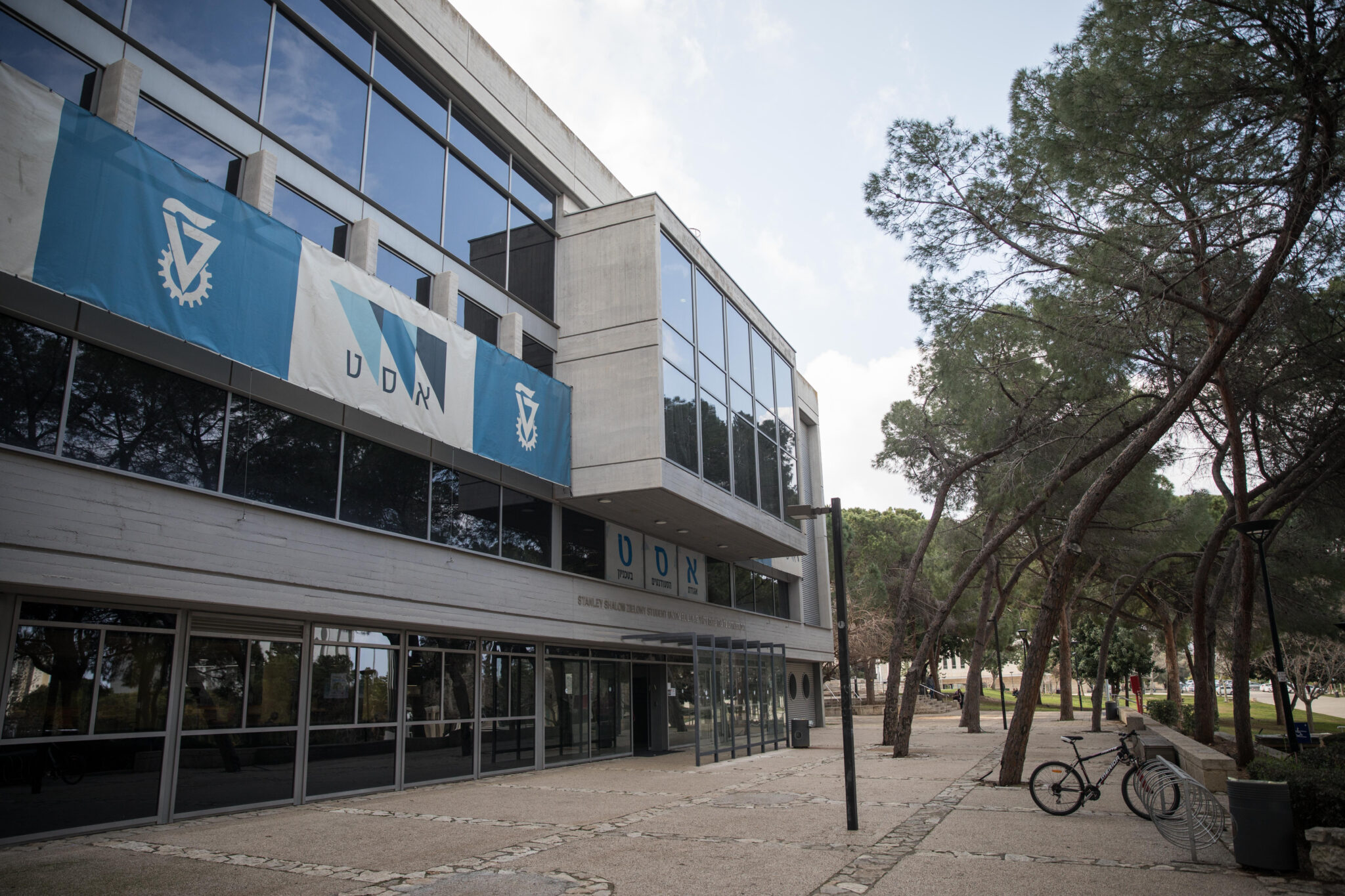 הטכניון, ארכיון | צילום: הדס פרוש, פלאש 90