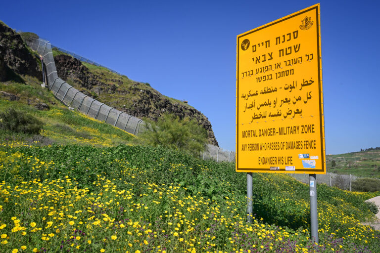 הגבול בין ישראל לירדן | צילום: מיכאל גלעדי, פלאש 90