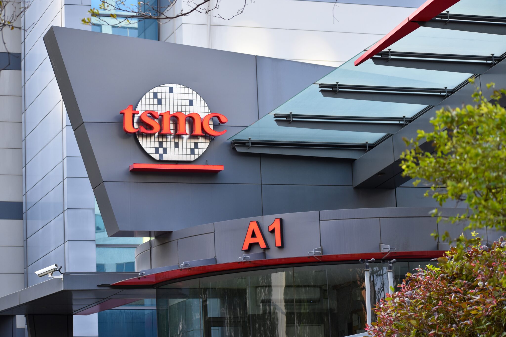 יצרנית השבבים TSMC | צילום: שאטרסטוק