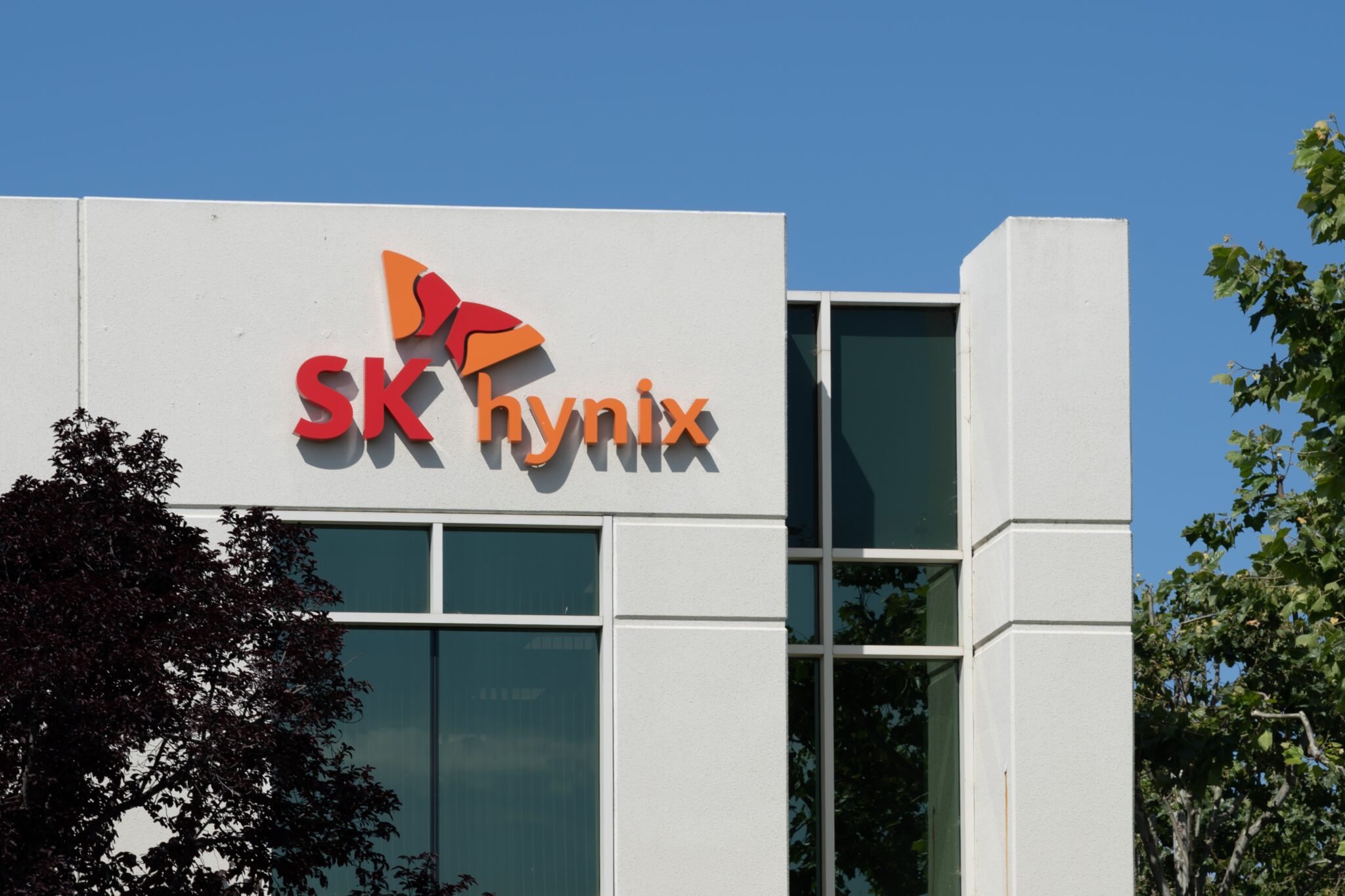 יצרנית השבבים SK Hynix | צילום: שאטרסטוק