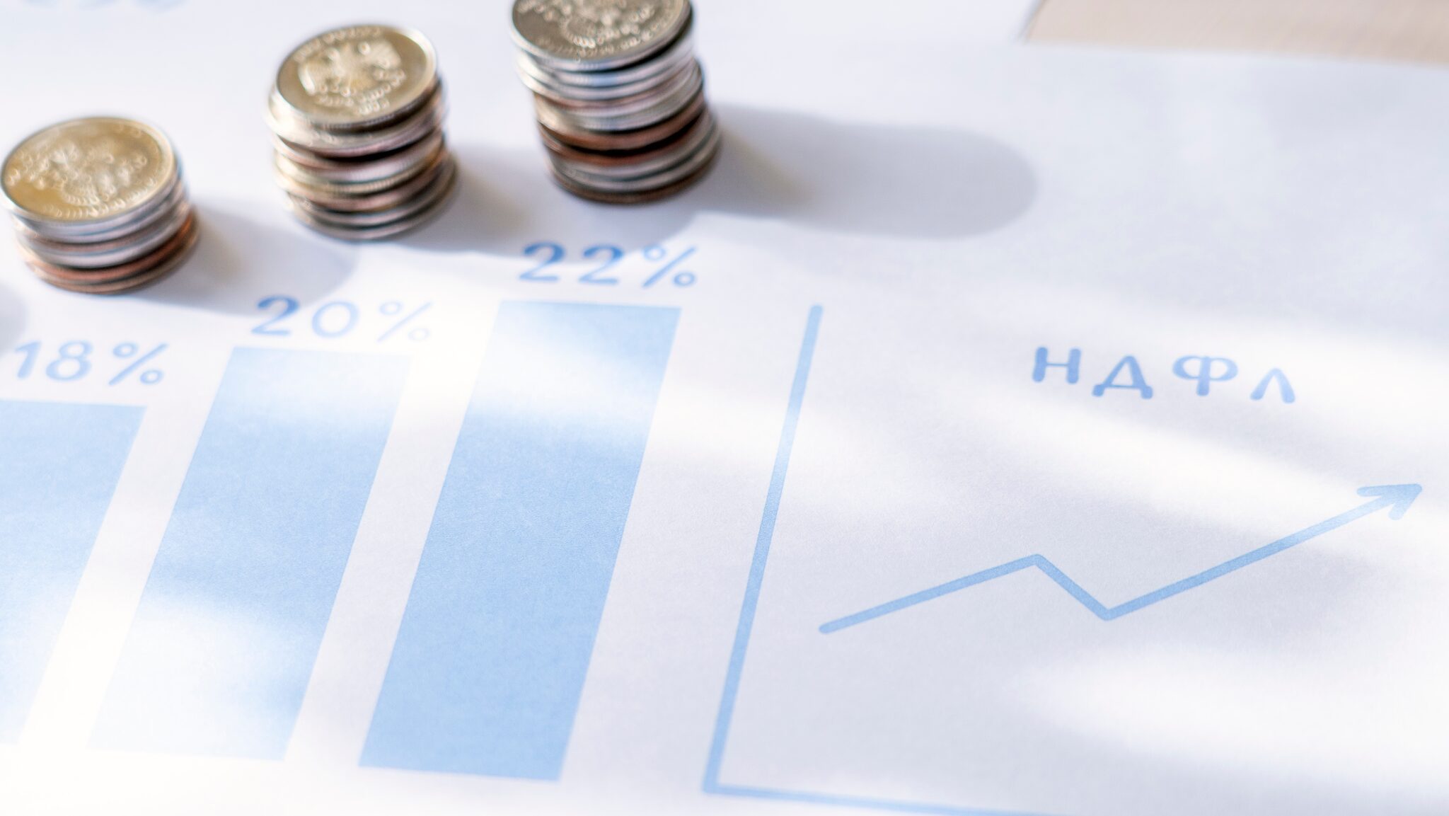 רשות המסים, אילוסטרציה | צילום: שאטרסטוק