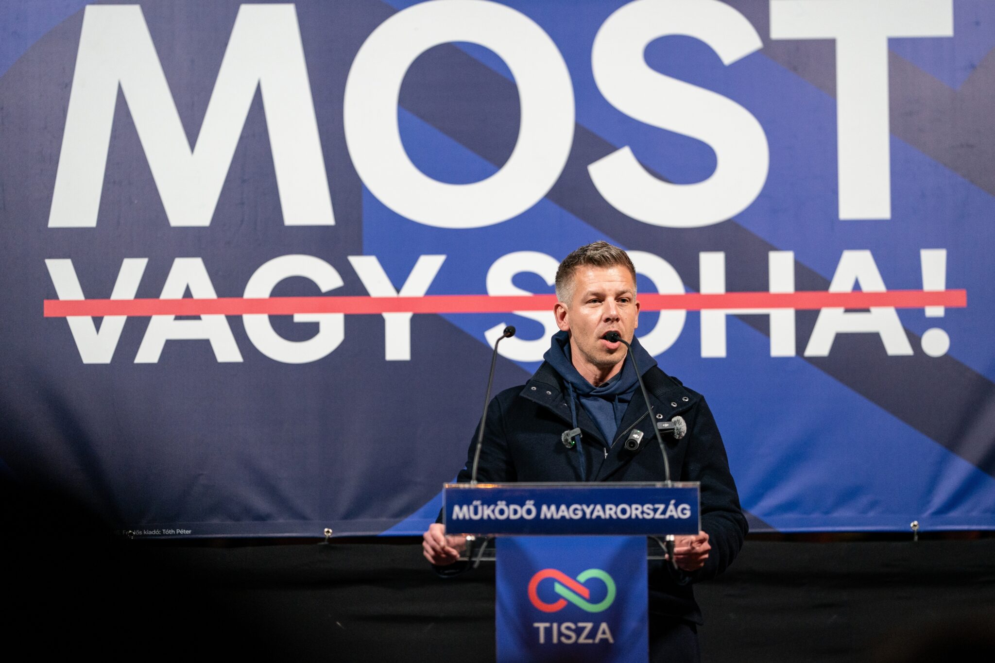 פטר מגיאר, נבחר לראש ממשלת הונגריה | צילום: שאטרסטוק